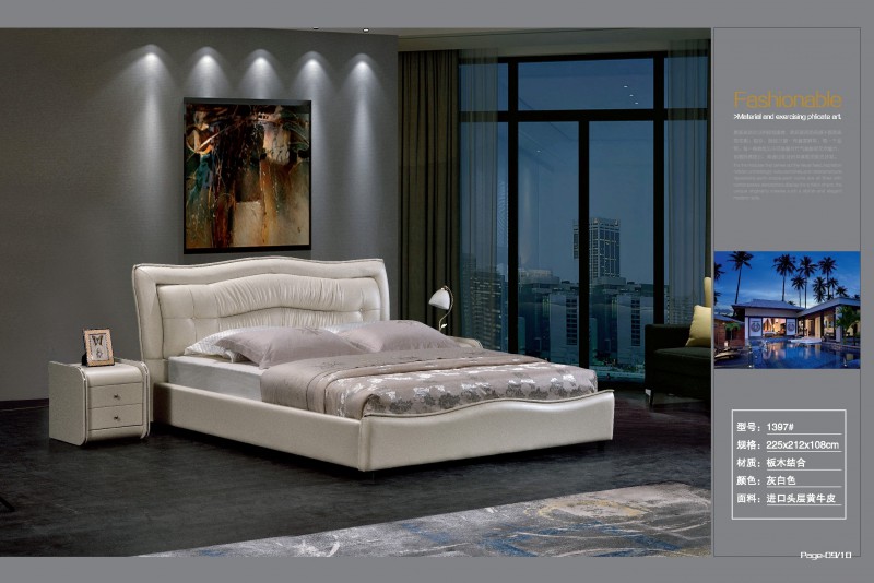 春之戀軟床1397#