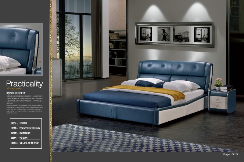 春之戀軟床1396#