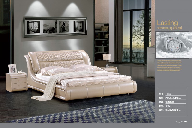 春之戀軟床1330#