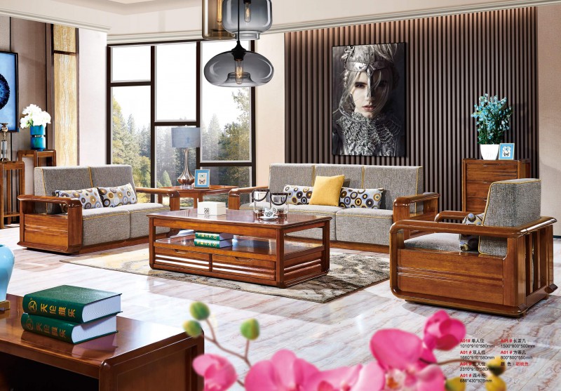 客廳系列A01#