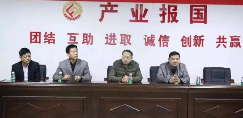 南康家具對接洽談2020年北京冬奧會家具采購事宜