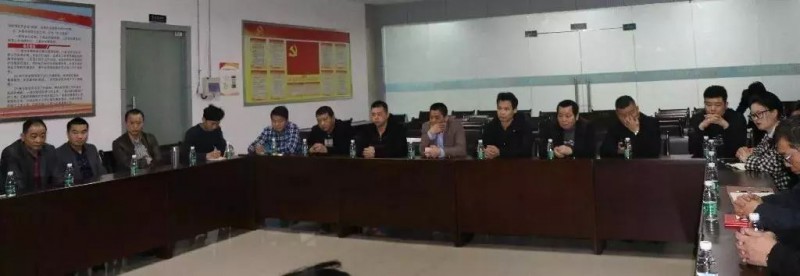 南康家具對接洽談2020年北京冬奧會家具采購事宜3