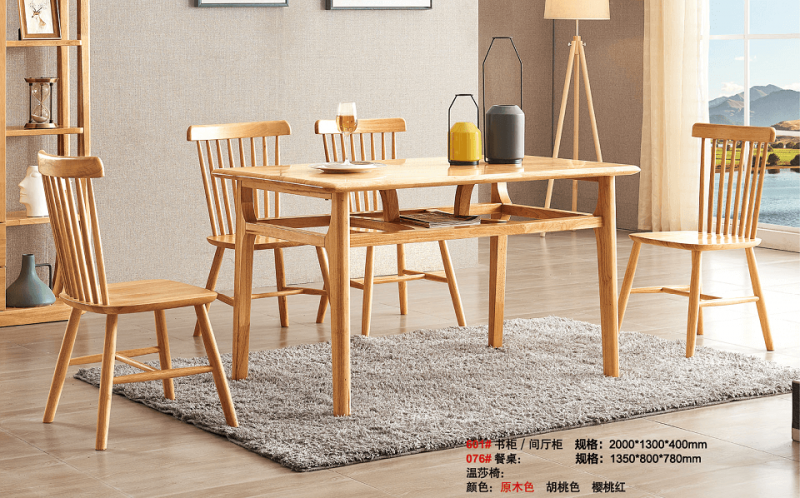 林友匠藝餐桌076#