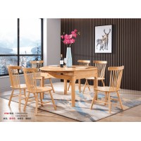 林友匠藝餐桌079#