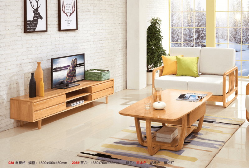 林友匠藝電視柜03# 茶幾208#
