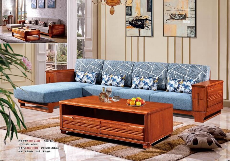 友億佳金絲檀木轉角沙發9808#-21600