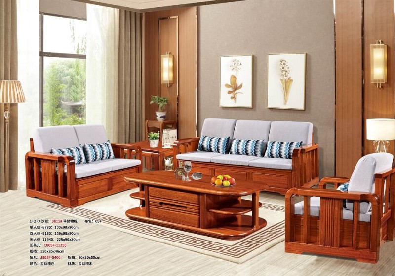 友億佳金絲檀木沙發(fā)（1+2+3）9811#帶儲(chǔ)物柜