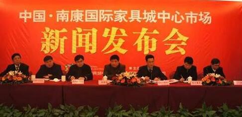 贛州銀行&ldquo;入園進區貸&rdquo;助力南康千億家具產業再上新臺階