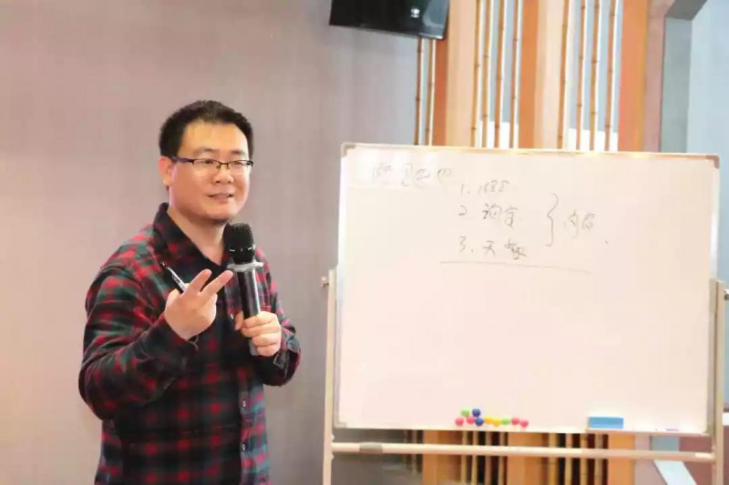 浙江蒲公英電商集團的董事長陳鑫