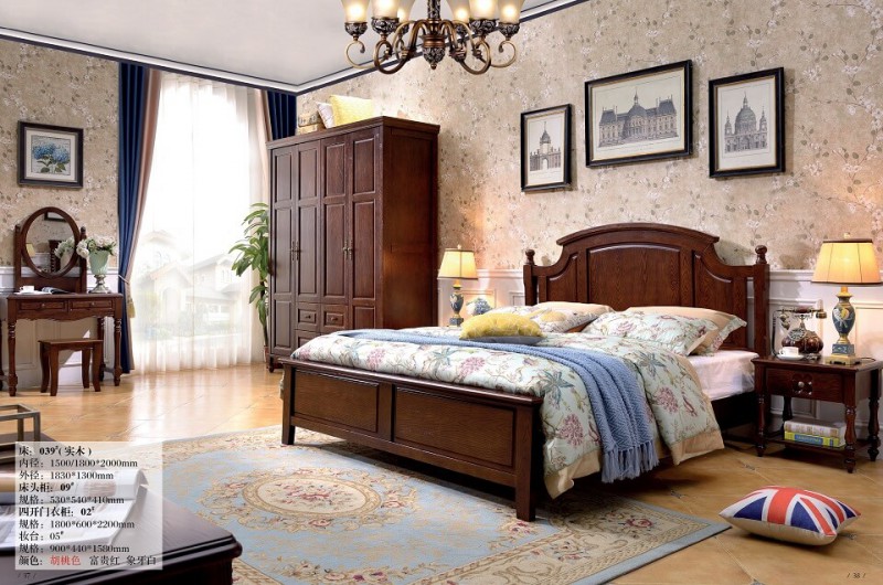 胡桃色美式壓紋床039#（實(shí)木）
