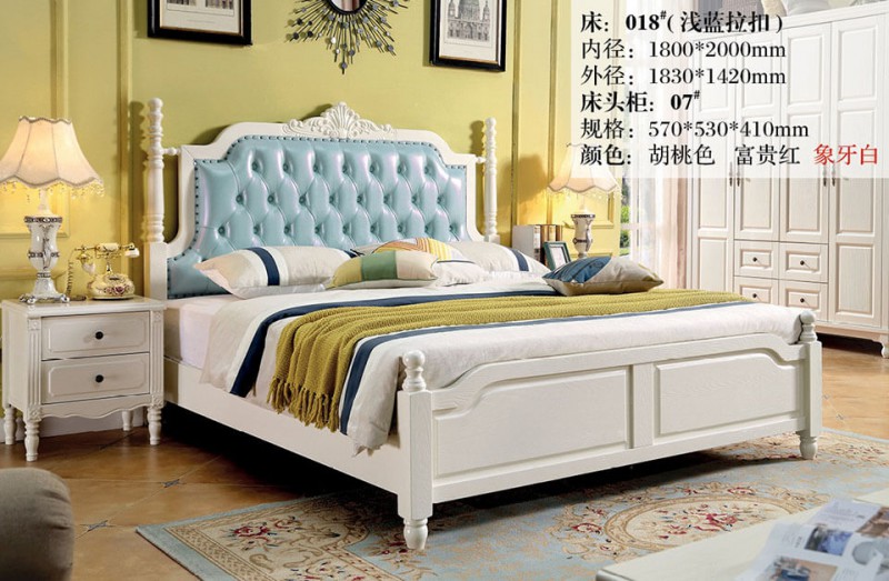 象牙白美式壓紋床018#（淺藍拉扣）