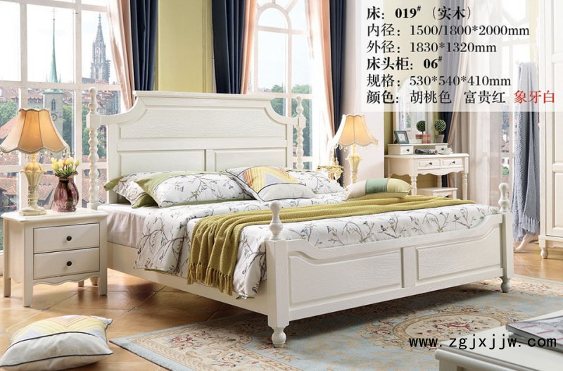 象牙白美式壓紋床019#（實木）