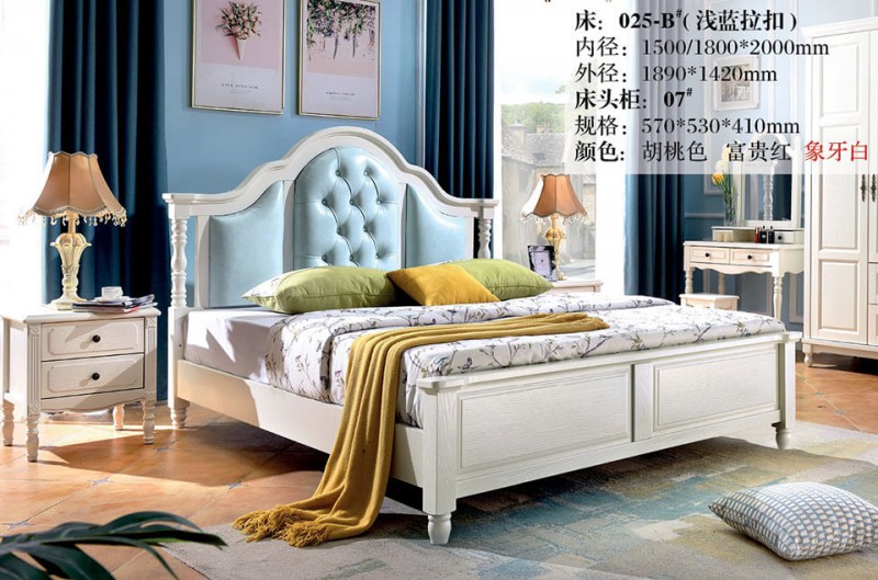 象牙白美式壓紋床025-B#（淺藍拉扣）