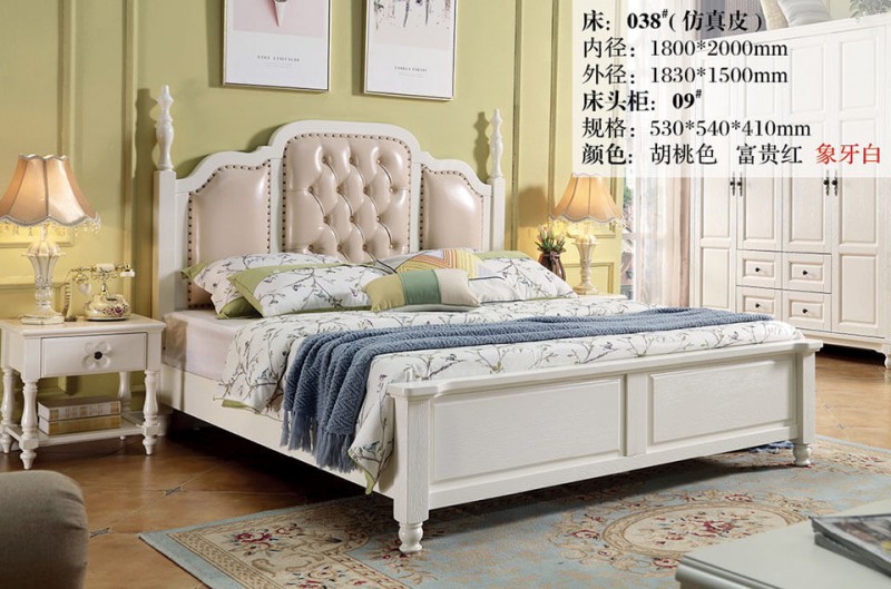 象牙白美式壓紋床038#（仿真皮）