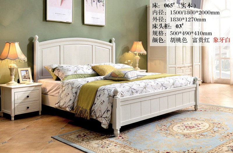 象牙白美式壓紋床065#（實木）