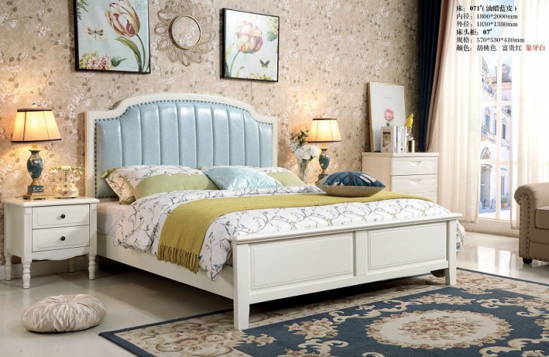象牙白美式壓紋床071#（油蠟藍皮）