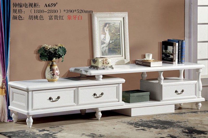 象牙白美式壓紋伸縮電視柜A659#