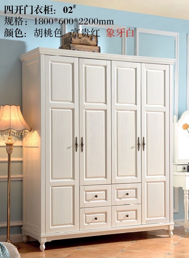 象牙白美式壓紋四開門衣柜02#