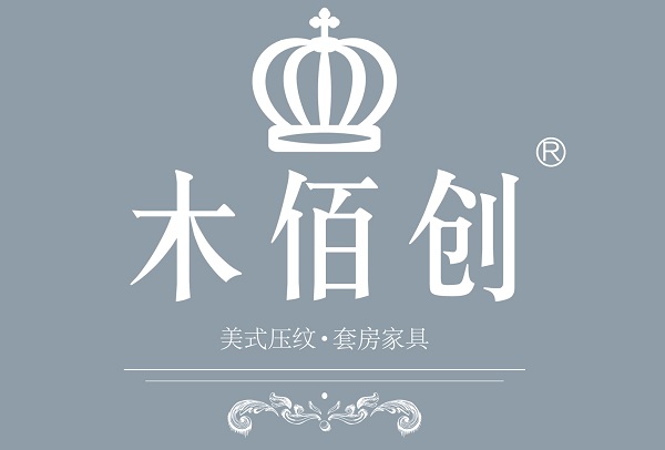關于木佰創家具
