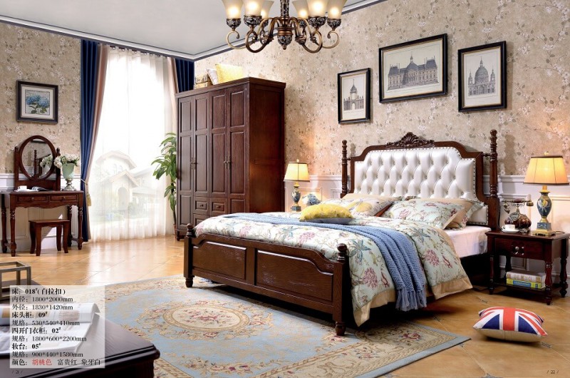 胡桃色美式壓紋床018#（白拉扣）