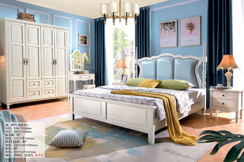 象牙白美式壓紋床075#（淺藍皮）