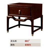 御尚美家新中式床頭柜801#