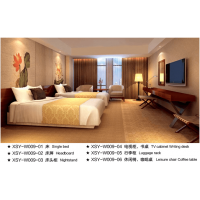 鑫適意酒店家具：高級(jí)客房系列9