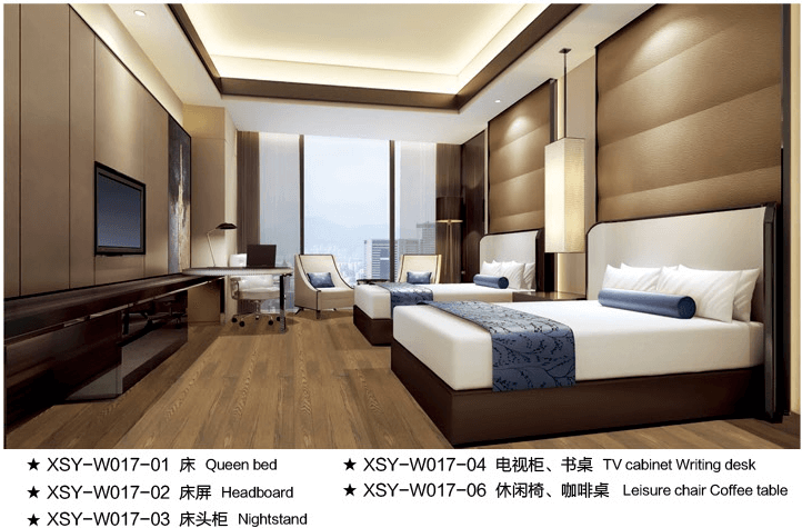 高級客房系列17