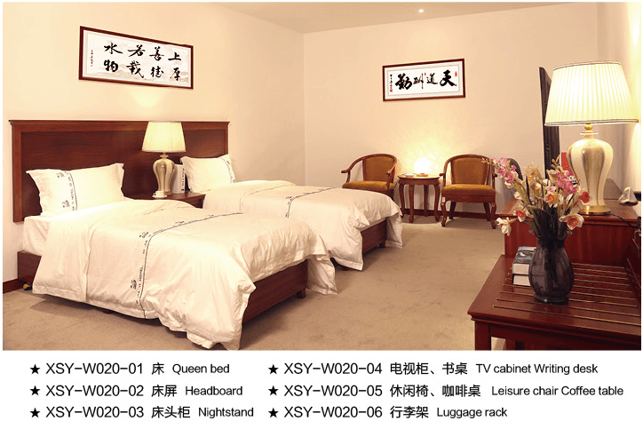 高級客房系列20