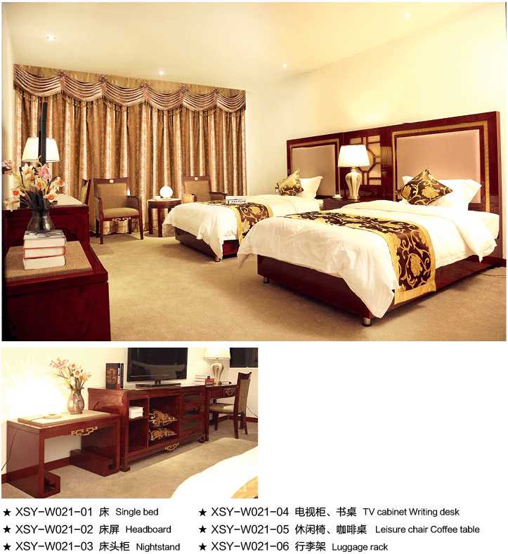 高級(jí)客房系列21