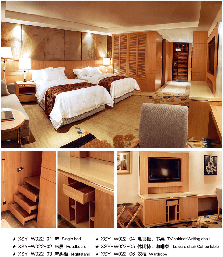 高級客房系列22