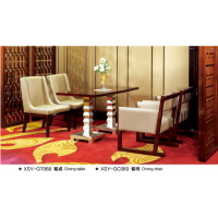 鑫適意酒店家具：優(yōu)雅餐廳系列7