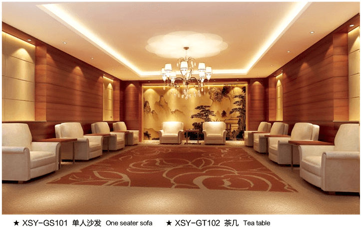 休息區(qū)系列2