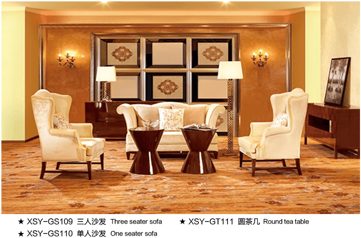 休息區(qū)系列5