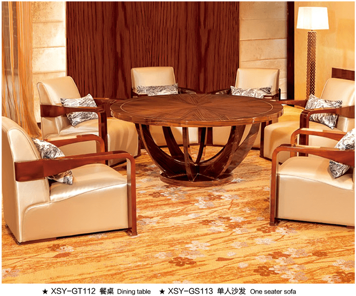 休息區(qū)系列7