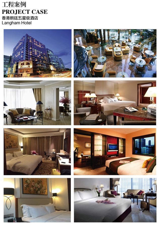 鑫適意酒店工程案例