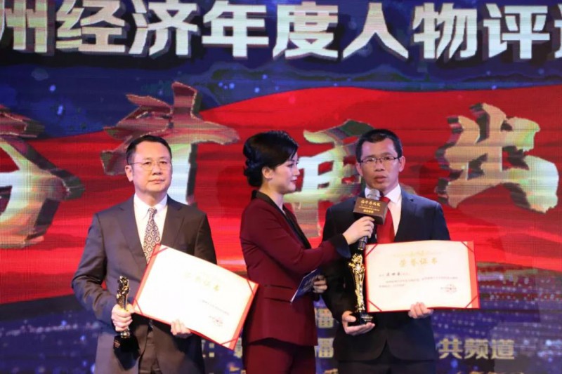 溫世承發表獲獎感言