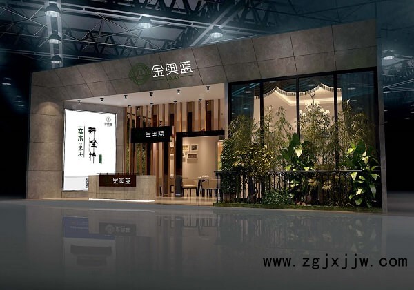 家居賣場(chǎng)