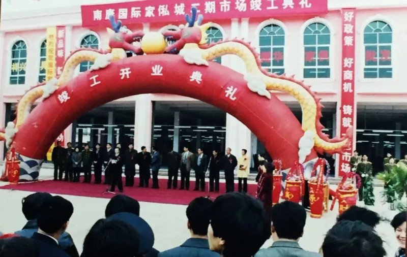 家具企業開足馬力生產