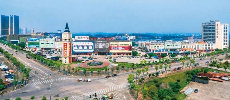 邁步從頭越 轉型升級譜新篇