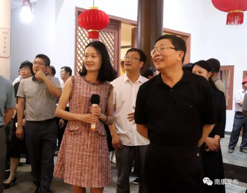 參觀九井十八廳