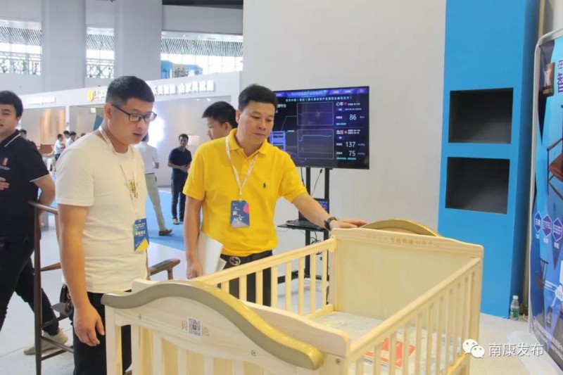 遠程智能遙控嬰兒哄睡床