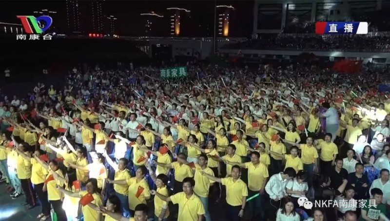 有家的地方就有南康家具