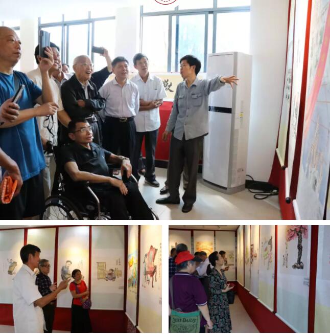 南康區首屆職工漫畫大賽作品展