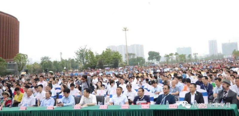 中國(贛州)第六屆家具產(chǎn)業(yè)博覽會開幕現(xiàn)場2