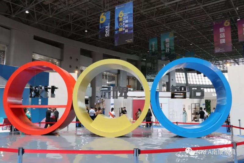 展區(qū)設(shè)置