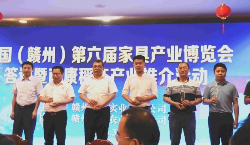 最佳組織獎(10名)