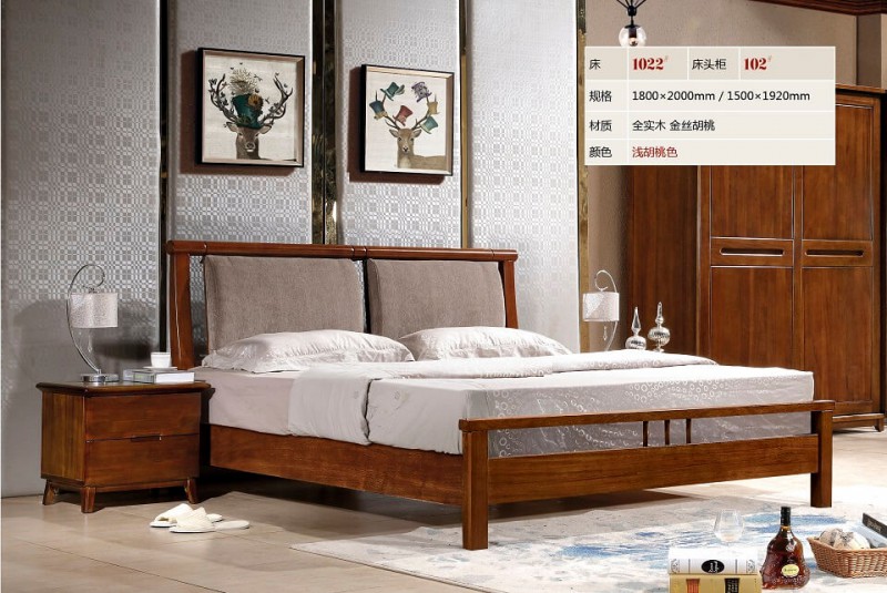 今晨至家北歐床1022#