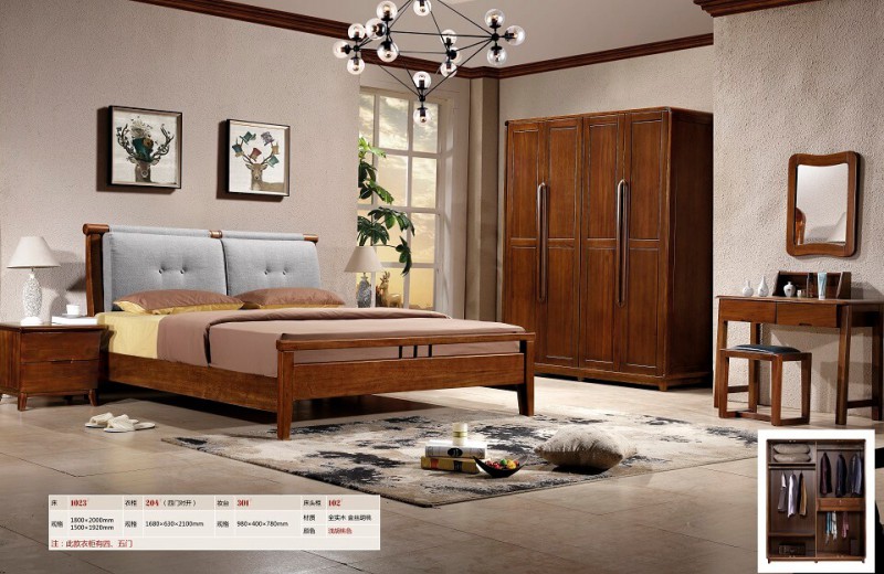 今晨至家北歐床1023#