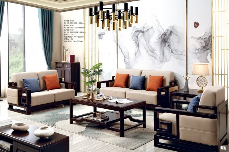 阿姆雷特新中式沙發(fā)919#